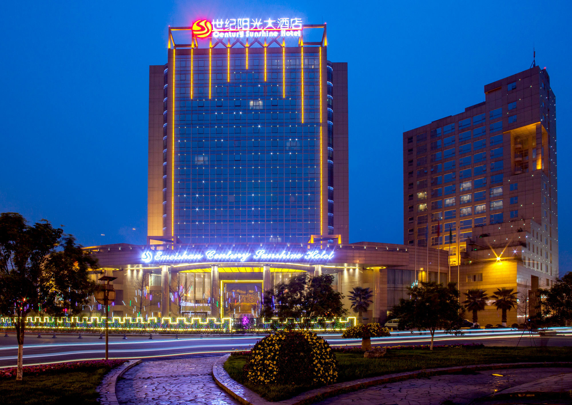 Century Sunshine Hotel - Emeishan Dış mekan fotoğraf